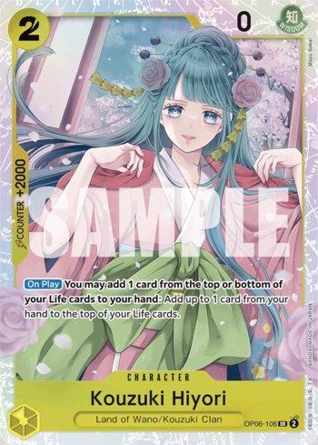 Kouzuki Hiyori (Reprint) · OP06-106