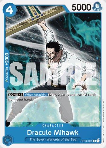 Dracule Mihawk (005) (Reprint) · ST03-005