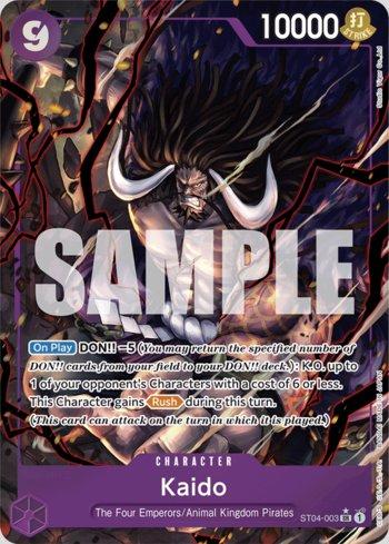 Kaido (003) (Alternate Art) · ST04-003
