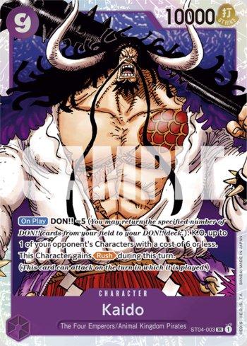 Kaido (003) (Reprint) · ST04-003