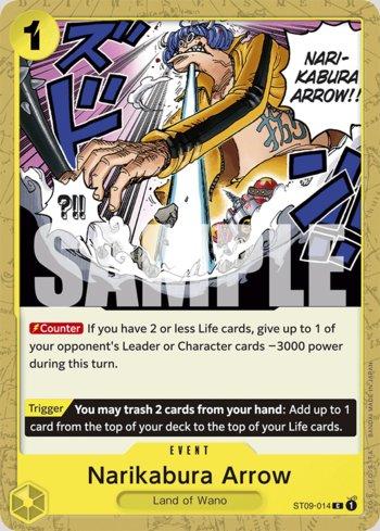 Narikabura Arrow (Reprint) · ST09-014