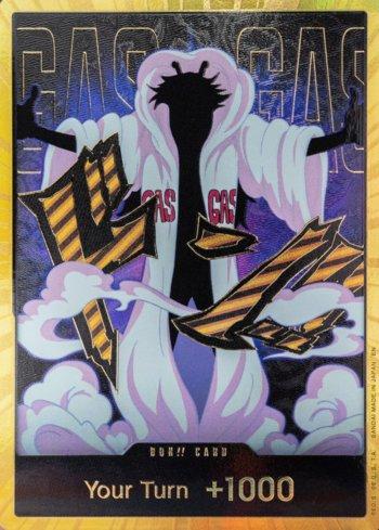 DON!! Card (Caesar Clown) (Gold) · DON-004-G