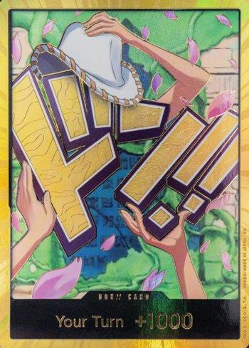 DON!! Card (Robin) (Gold) · DON-021-G