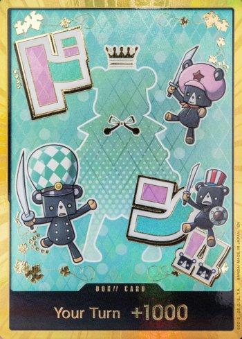 DON!! Card (Sugar) (Gold) · DON-026-G