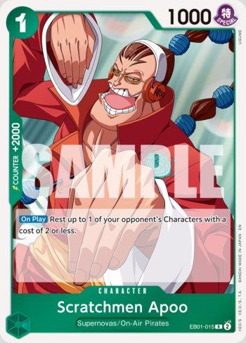 Scratchmen Apoo (015) (Reprint) · EB01-015
