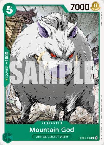 Mountain God (Reprint) · EB01-018