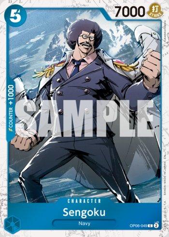 Sengoku (049) (Pirate Foil) · OP06-049
