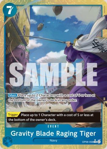 Gravity Blade Raging Tiger (Alternate Art) · OP06-058