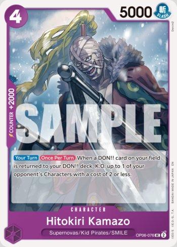 Hitokiri Kamazo (Reprint) · OP06-076