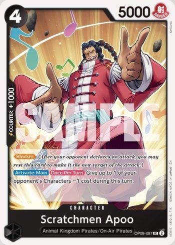 Scratchmen Apoo (087) (Reprint) · OP08-087