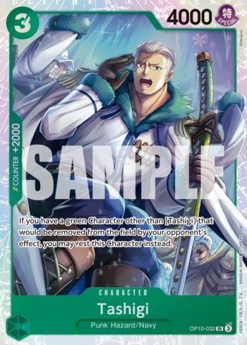 Tashigi (Reprint) · OP10-032