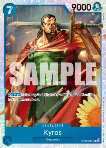 Kyros (Reprint) · OP10-046