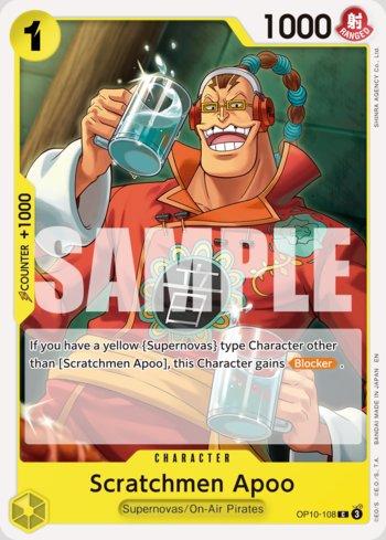 Scratchmen Apoo (108) (Reprint) · OP10-108