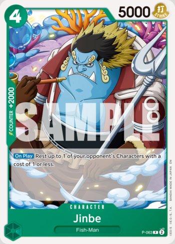 Jinbe (063) (Reprint) · P-063