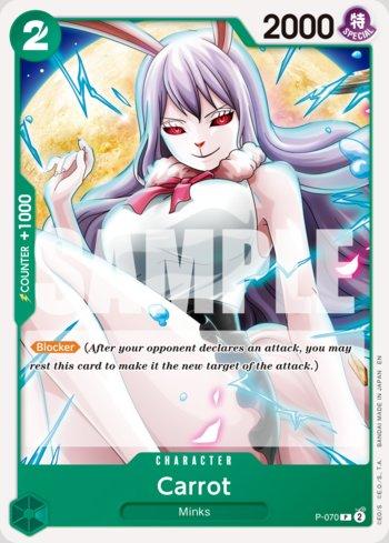 Carrot (070) (Reprint) · P-070