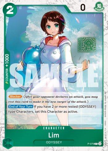 Lim (Pirate Foil) · P-079
