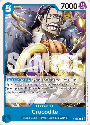 Crocodile (082) (Reprint) · P-082