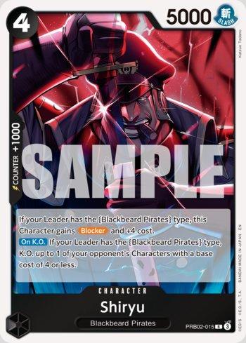 Shiryu · PRB02-015