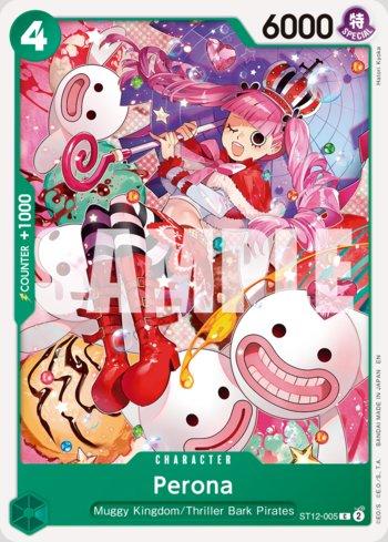 Perona (Reprint) · ST12-005