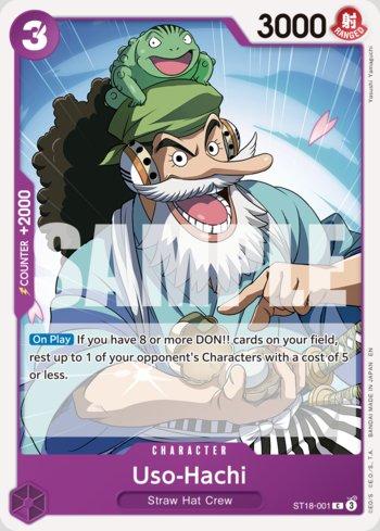 Uso-Hachi (Reprint) · ST18-001