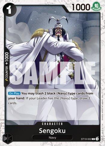 Sengoku (002) (Pirate Foil) · ST19-002