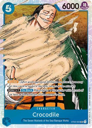 Crocodile · ST03-003