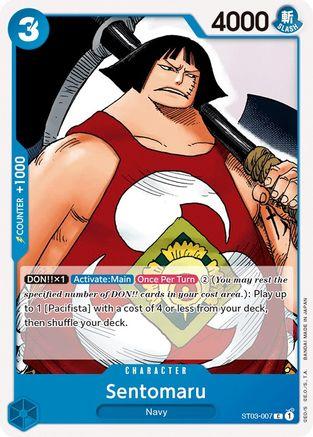 Sentomaru · ST03-007