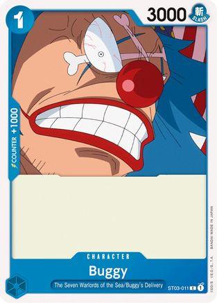 Buggy · ST03-011