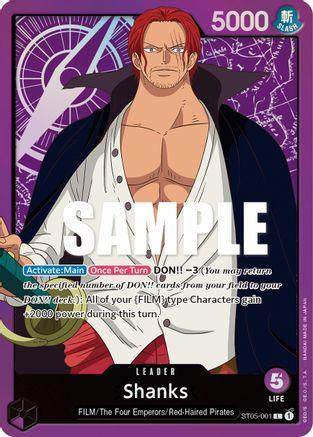 Shanks · ST05-001