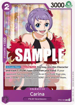 Carina · ST05-005