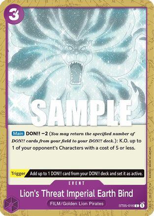 Lion's Threat Imperial Earth Bind · ST05-016