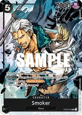 Smoker (004) · ST06-004