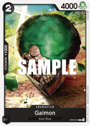 Gaimon · ST08-003