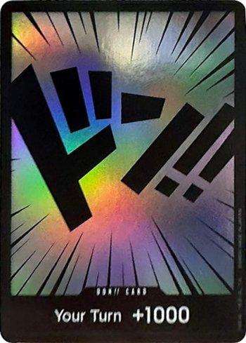 DON!! Card · DON-001