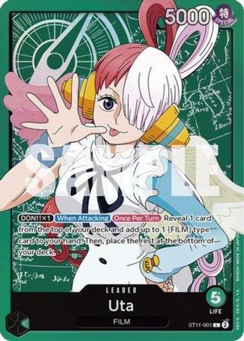 Uta (001) · ST11-001