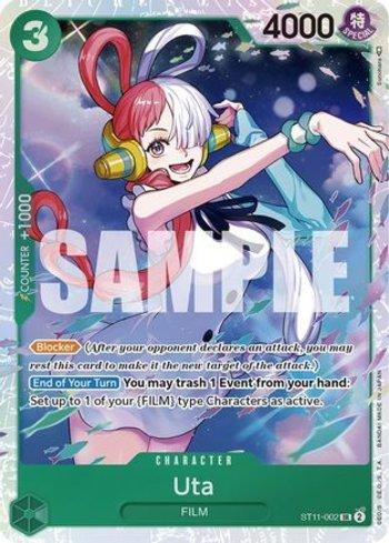 Uta (002) · ST11-002