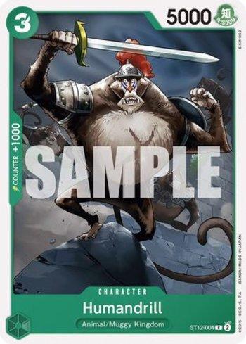 Humandrill · ST12-004