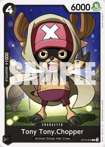 Tony Tony.Chopper · ST14-005