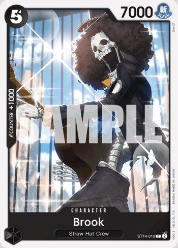 Brook · ST14-010