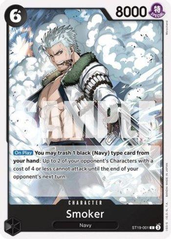 Smoker (01) · ST19-001