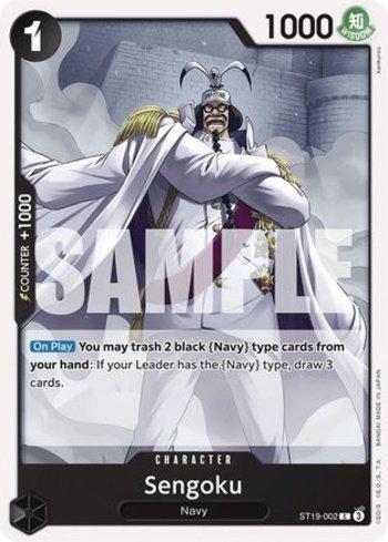 Sengoku · ST19-002