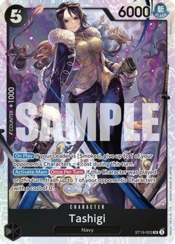 Tashigi · ST19-003