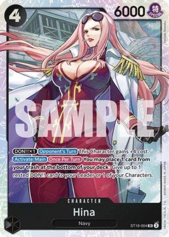 Hina · ST19-004