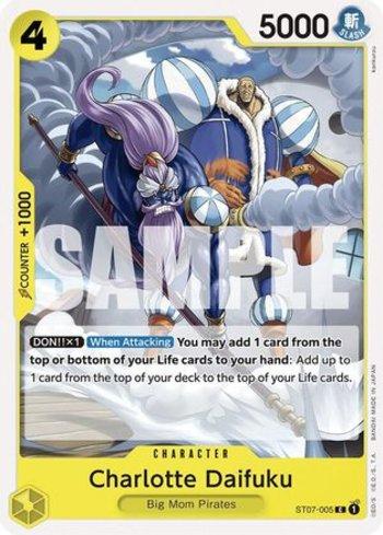 Charlotte Daifuku · ST07-005