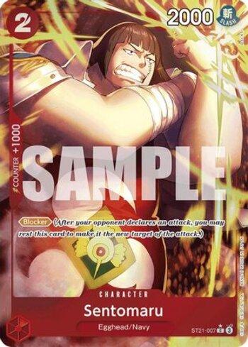 Sentomaru (Parallel) · ST21-007