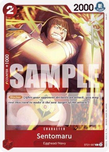 Sentomaru · ST21-007