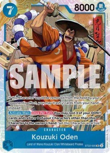 Kouzuki Oden · ST22-005