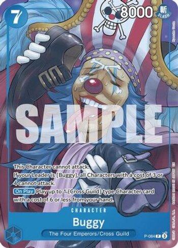 Buggy (Promo Reprint) · P-084