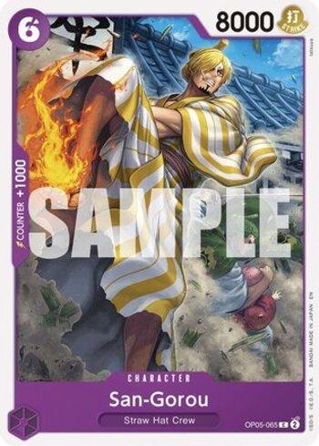 San-Gorou (Reprint) · OP05-065