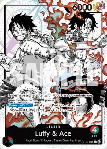 Luffy & Ace (Parallel) · ST30-001